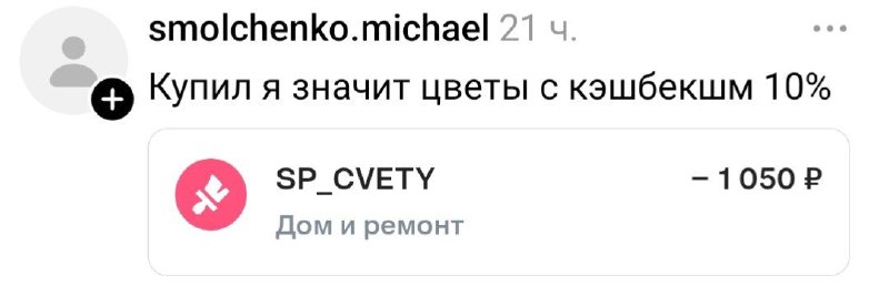 Иллюстрация 1