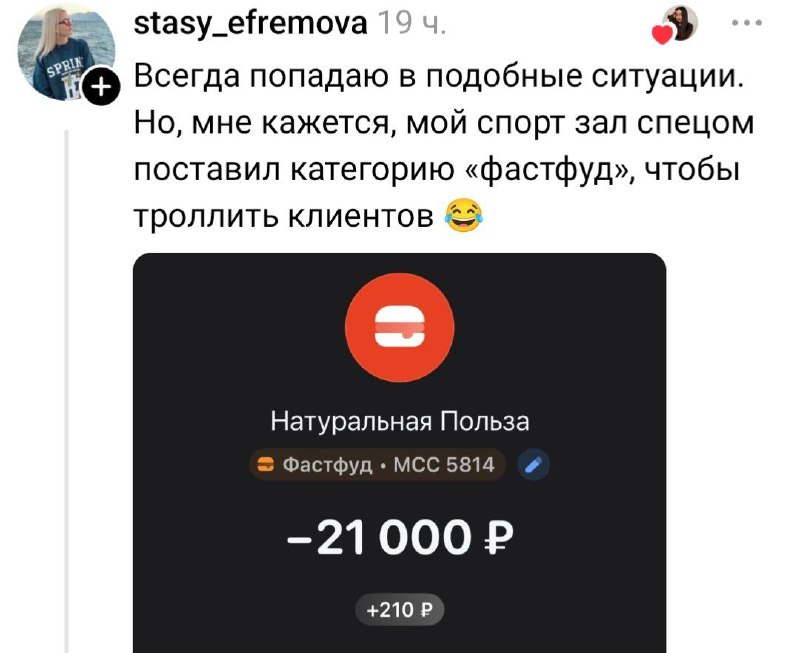 Иллюстрация 5