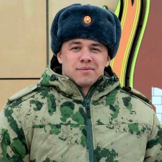 Поздравление с 23 февраля