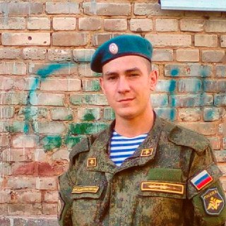 Иллюстрация 4