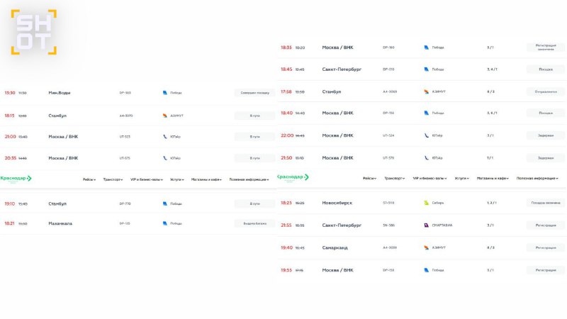 Иллюстрация 1