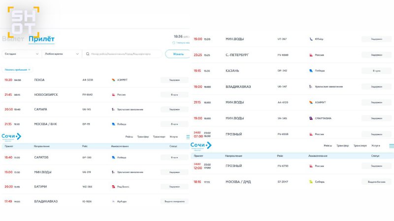 Иллюстрация 2