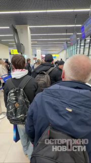 Пассажиры рейса Краснодар-Москва добираются до Ставрополя для вылета