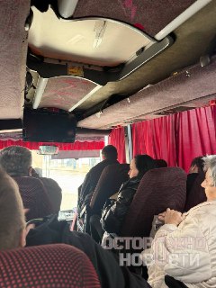 Иллюстрация 3