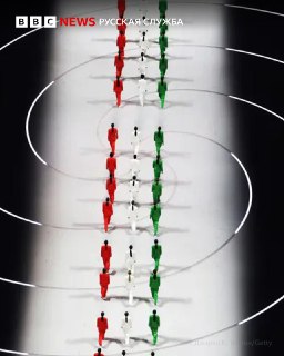 Иллюстрация 2