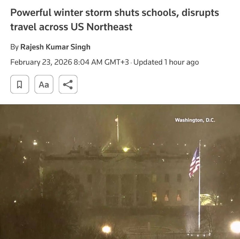 Зимний шторм парализовал северо-восток США