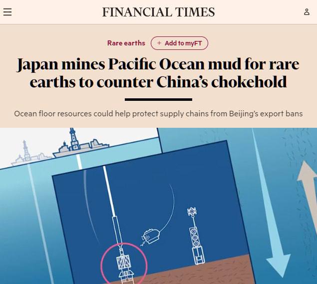 Япония начала добычу редкоземельных элементов