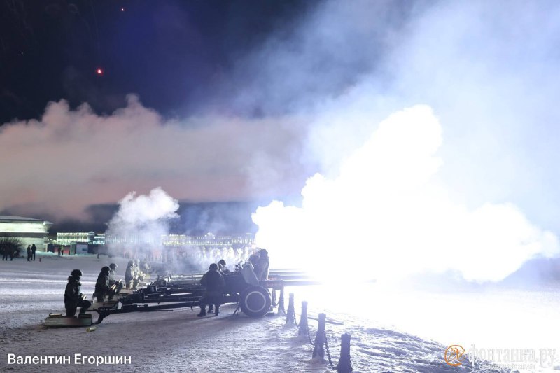 Иллюстрация 4