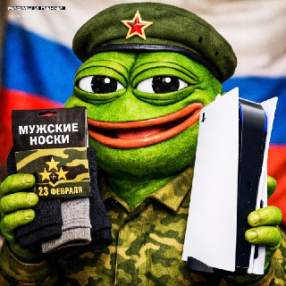 Опрос о подарках к 23 февраля