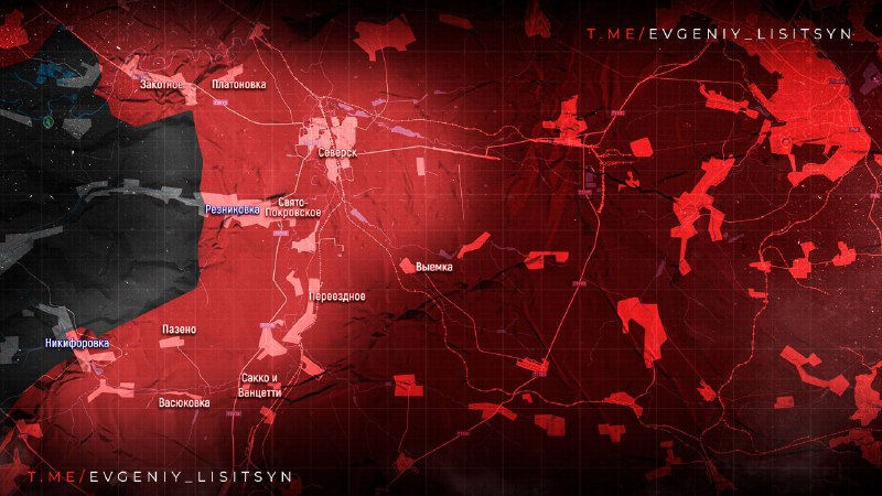 Фронтовая сводка от военкора Лисицына