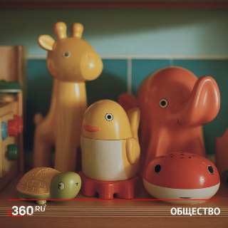 В России определят перечень разрешенных игрушек для детских садов