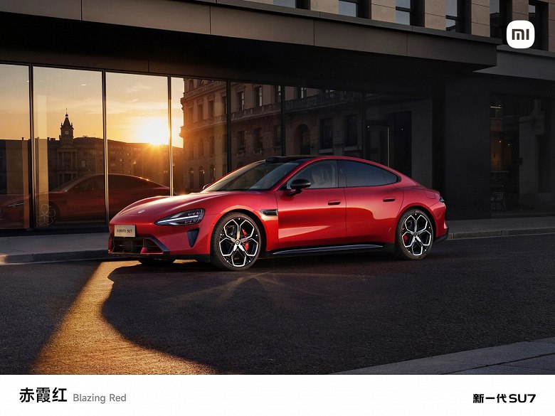 Xiaomi SU7 в новом красном цвете