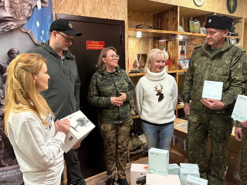 Иллюстрация 2