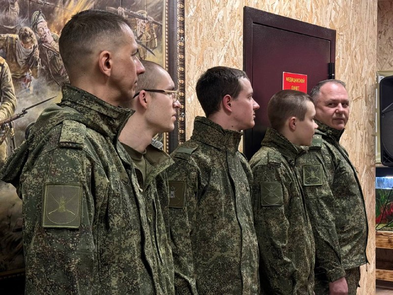 Иллюстрация 4