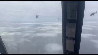 Иллюстрация 2