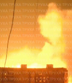 Иллюстрация 3