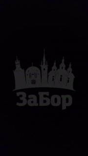 Иллюстрация 3