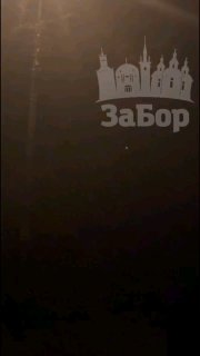 Иллюстрация 4