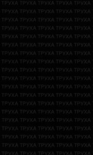 Иллюстрация 5