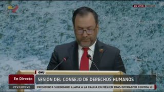 Венесуэла требует освобождения Мадуро от США