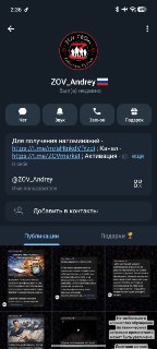 Иллюстрация 4