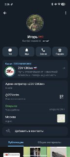 Иллюстрация 5