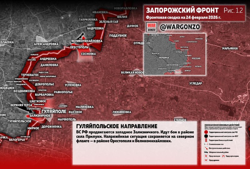 Иллюстрация 5