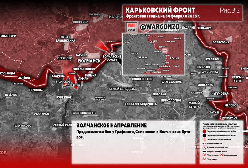 Иллюстрация 3