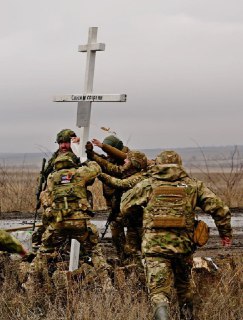 Четыре года