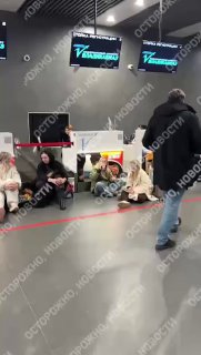 Иллюстрация 2