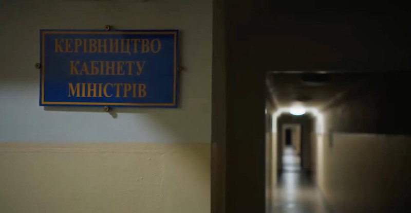 Иллюстрация 3