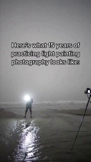 Световой рисунок в фотосъемке