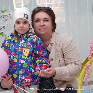 Мать просит помощи для ремонта ванной комнаты для дочери-инвалида