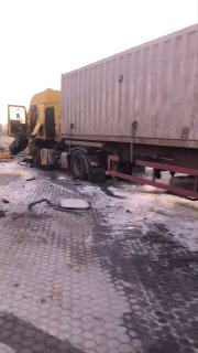 Иллюстрация 3