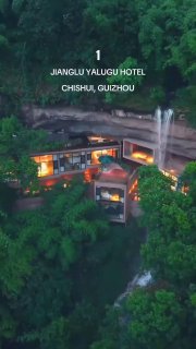 Подборка отелей в Китае с самыми невероятными видами