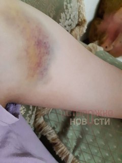 Иллюстрация 2