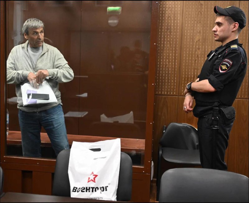 Экс-главе «Военторга» грозит 20 лет тюрьмы за хищение 2 млрд рублей