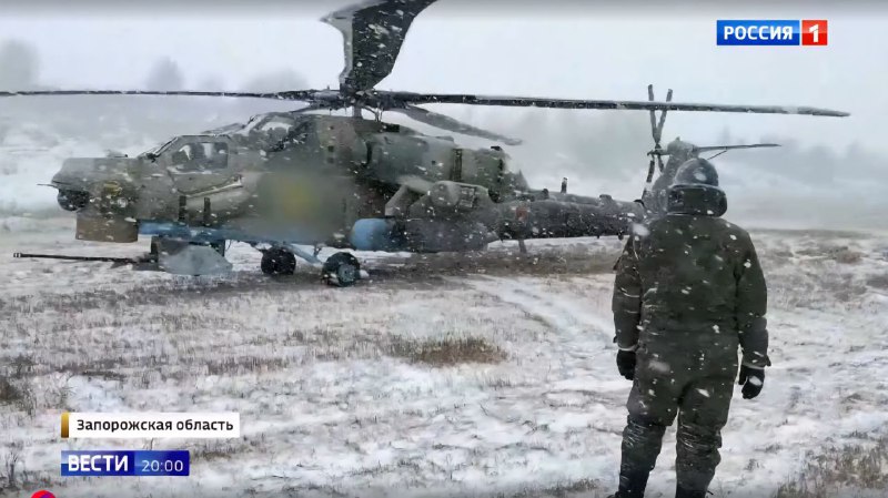 Иллюстрация 3