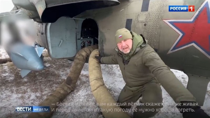 Иллюстрация 4