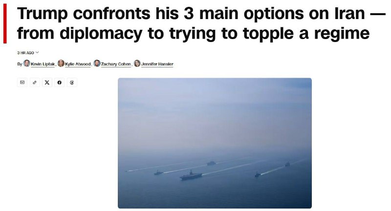 КСИР - главная цель США в случае удара по Ирану