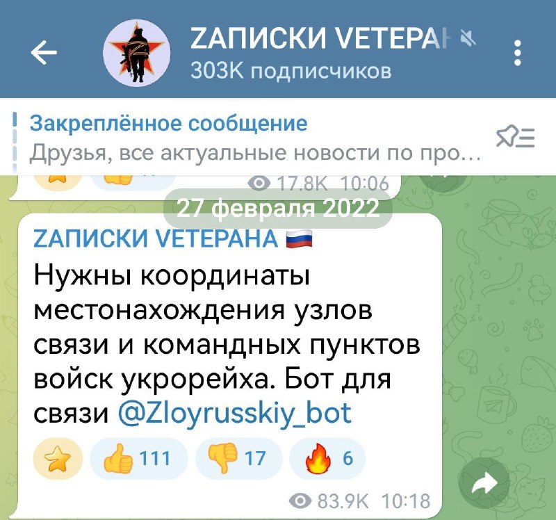 Иллюстрация 2