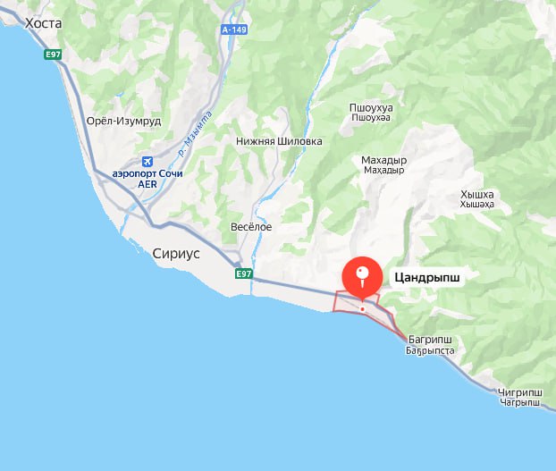 Беспилотник сбит в Абхазии