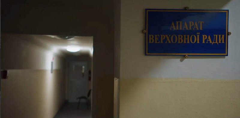 Иллюстрация 5