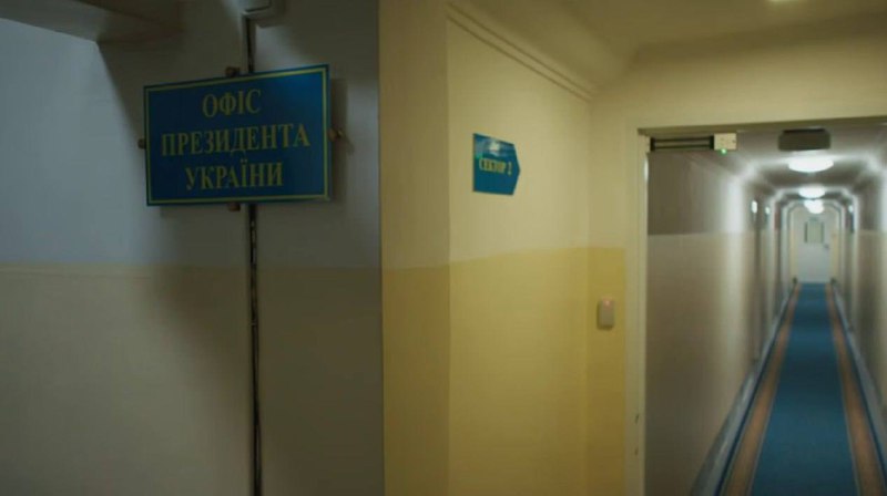 Зеленский показал бункер, где работал в начале войны