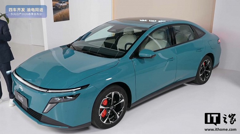 Nissan N6 Pro+ выходит на рынок