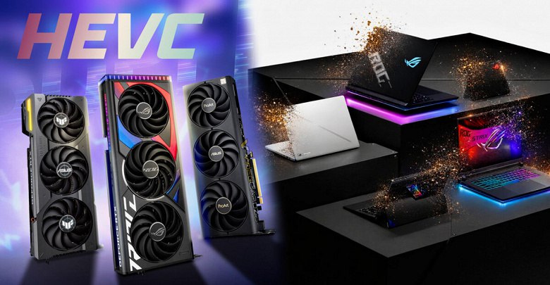 Asus возобновила работу сайта в Германии после судебного запрета