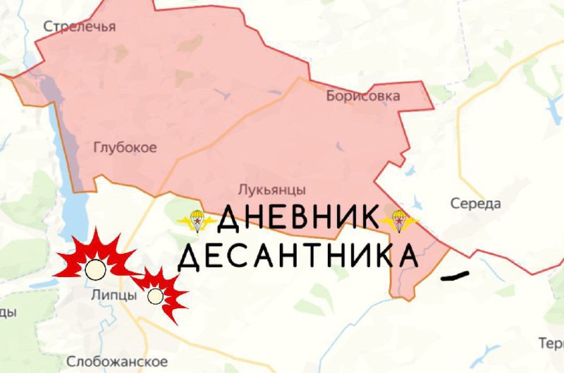 Иллюстрация 3