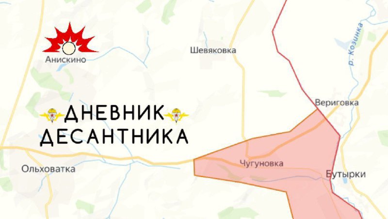 Иллюстрация 4