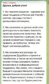 Иллюстрация 2