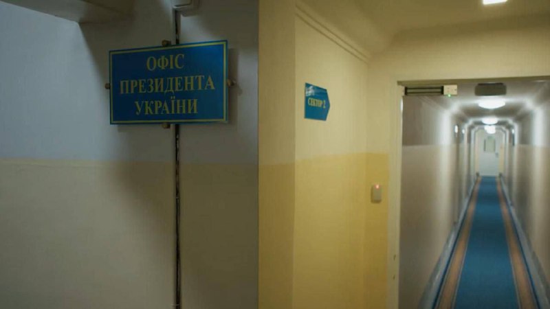 Иллюстрация 1